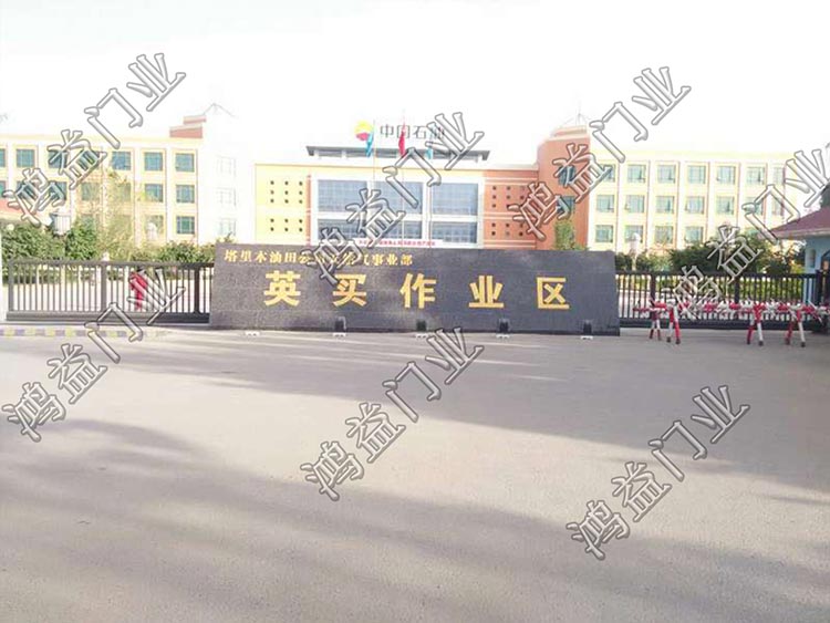 奎屯消防支隊