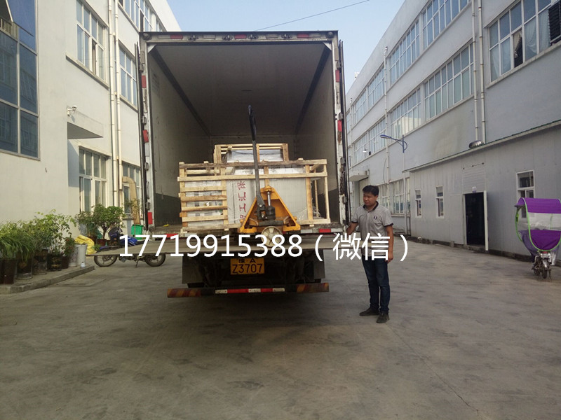 TIM图片20170914102859_副本.jpg TIM图片20170914102859_副本.jpg