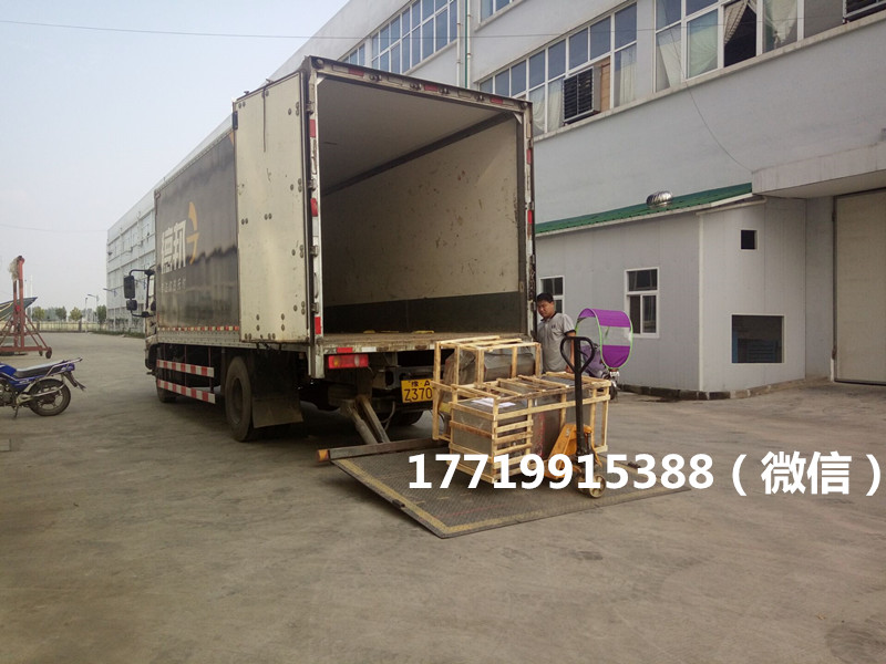 TIM图片20170914102902_副本.jpg TIM图片20170914102902_副本.jpg