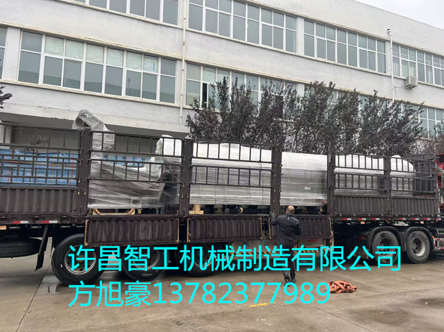 9月22日许昌智工八米电磁流水线全套设备发货安徽