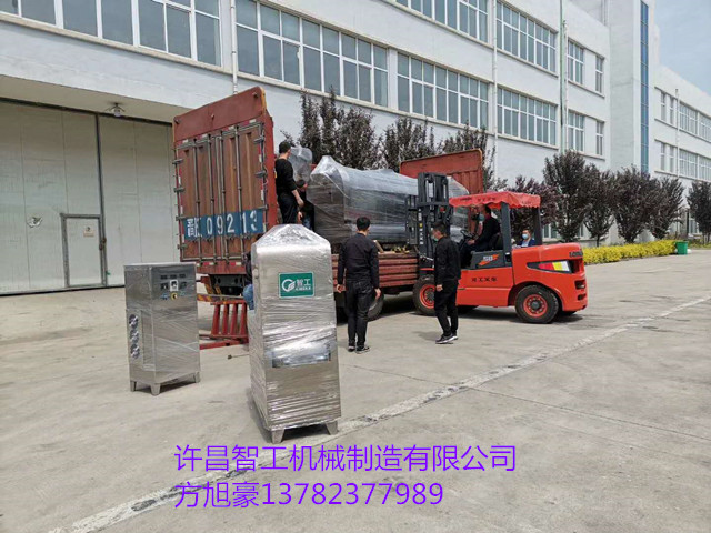 寰俊鍥剧墖_20200426173945.jpg 寰俊鍥剧墖_20200426173945.jpg