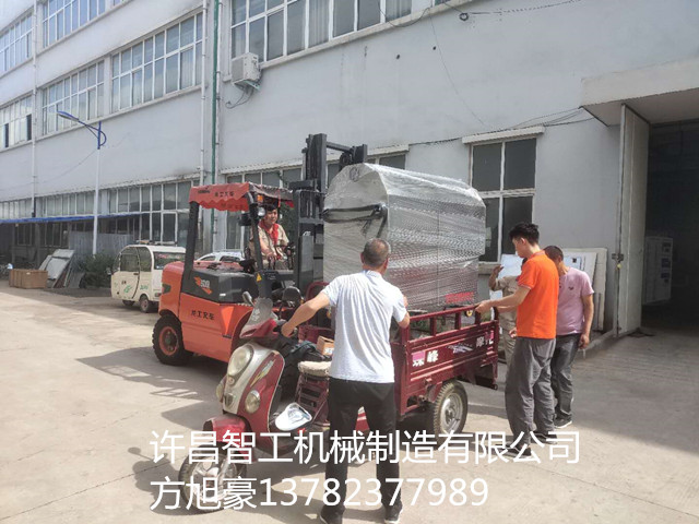 寰俊鍥剧墖_20200524161858.jpg 寰俊鍥剧墖_20200524161858.jpg