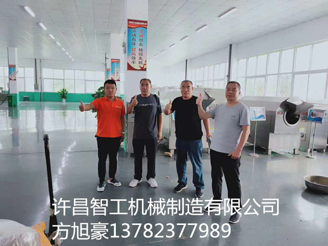 寰俊鍥剧墖_20200819160823.jpg 寰俊鍥剧墖_20200819160823.jpg