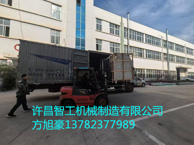 寰俊鍥剧墖_20250215164805.jpg 寰俊鍥剧墖_20250215164805.jpg